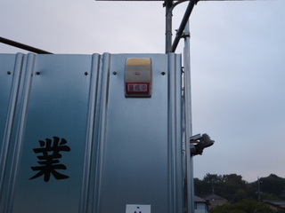 DSC00654t.JPG