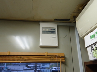 DSC00658t.JPG