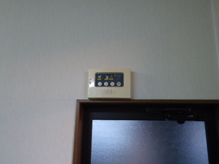 DSC00526k.JPG