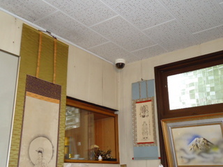 DSC00783k.JPG