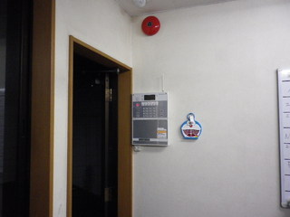 IMGP3000q.JPG