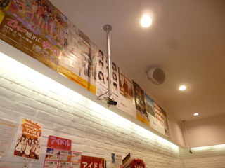 P10403130625.JPG
