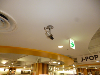 P10403270626.JPG