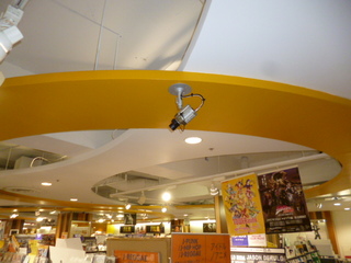 P10403300626.JPG