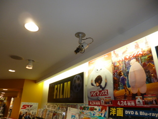 P10403340626.JPG