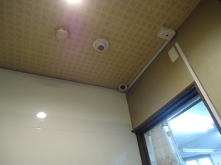 DSC036770827.JPG