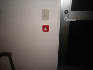 IMGP000208299.JPG
