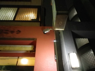 IMGP00110829.JPG