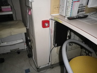 IMGP00120829.JPG