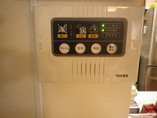 IMGP00150831.JPG
