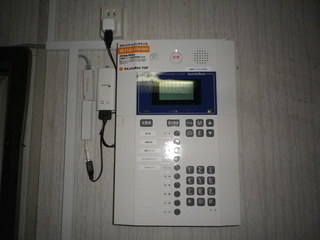 IMGP00450826.JPG