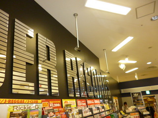 P10408000825.JPG