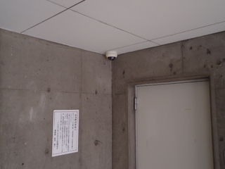 DSC013010928.JPG