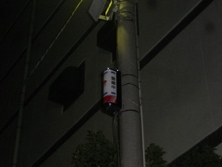 IMGP00191127.JPG