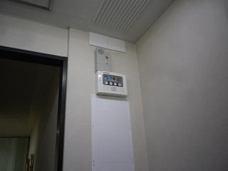 IMGP00301129.JPG