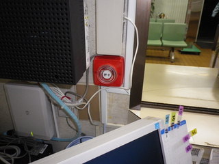 IMGP00361129.JPG