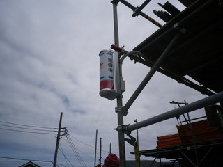 IMGP00490526.JPG