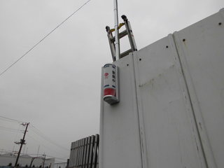 CIMG00700629.JPG