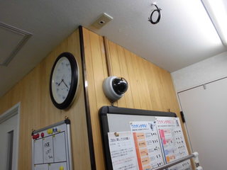 CIMG03280929.JPG