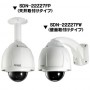 SND-22Z27FW/SND-22Z27FP SND-22Z27FW/SND-22Z27FP