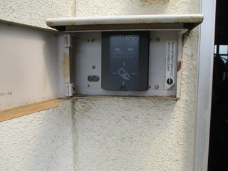 IMG_5664q.JPG
