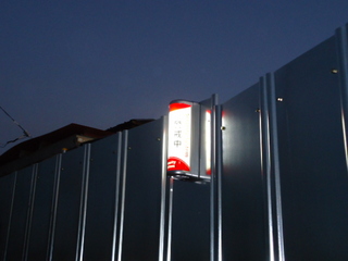 DSC007230106.JPG