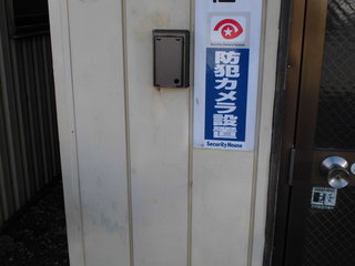 CIMG05520214.JPG