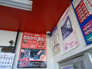 DSC008280215.JPG