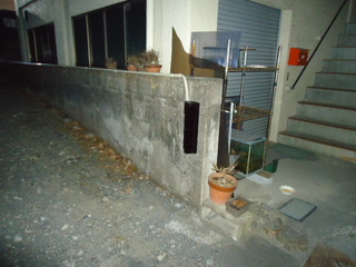 DSC025070216.JPG