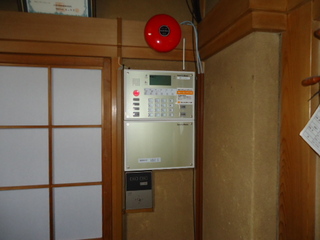 DSC025120216.JPG