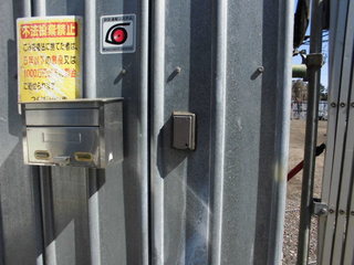 CIMG06130308.JPG