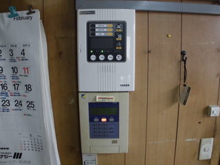 CIMG06370319.JPG