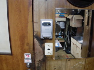 CIMG06410319.JPG