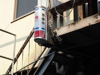CIMG06470319.JPG