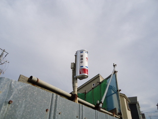 DSC008840418.JPG
