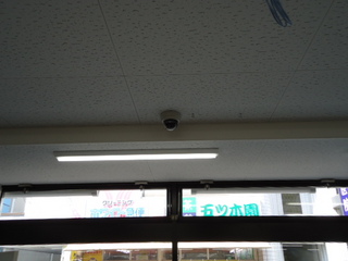 DSC008980424.JPG