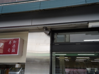 DSC009000424.JPG