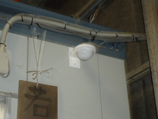 DSC025480418.JPG