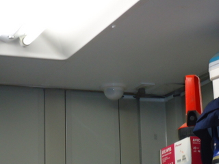 DSC025500418.JPG
