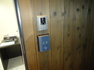 DSC026730228.JPG