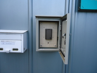 DSC027640403.JPG