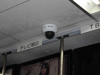 CIMG08890523.JPG