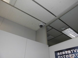 CIMG08950523.JPG