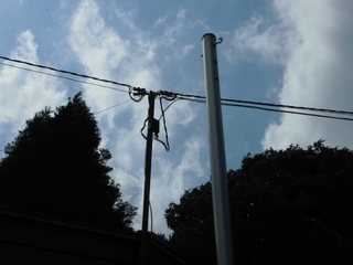 CIMG09120609.JPG