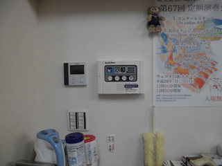 CIMG09420721.JPG