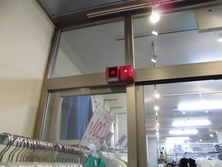 CIMG09440721.JPG