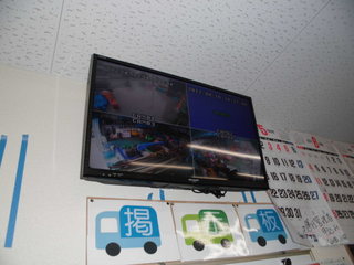 CIMG10820816.JPG