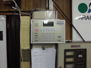 CIMG11480913.JPG