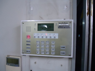 DSC012840922.JPG