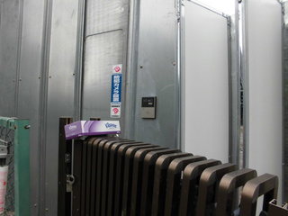 CIMG12351011.JPG